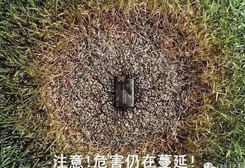 婁底市浩天環?？萍加邢薰?婁底危險廢物經營,環保技術開發及咨詢推廣,環境設施建設,危險廢物運營管理